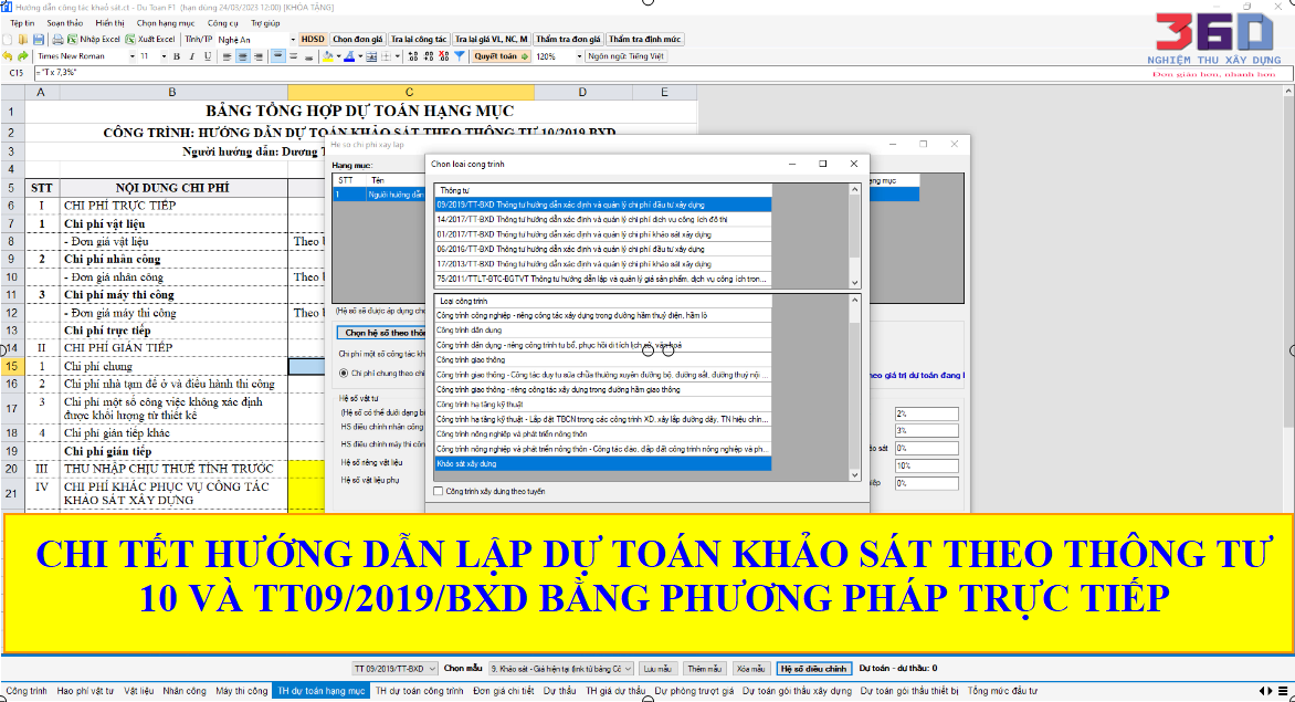 Hướng dẫn lập dự toán khảo sát mới nhất 2020 định mức theo thông tư 10/2019/BXD và TT09/2019/BXD
